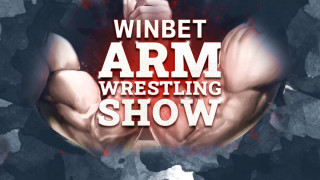 България срещу Европа в WINBET ARM WRESTLING SHOW