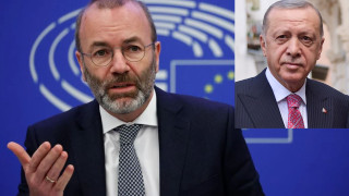 Сбогом Турция! Брюксел затвори врата на Анкара за ЕС окончателно
