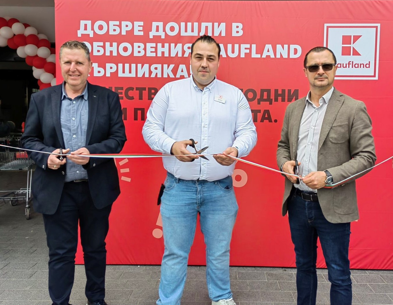 Kaufland България официално откри 2 модернизирани хипермаркета в Пловдив - Снимка 3