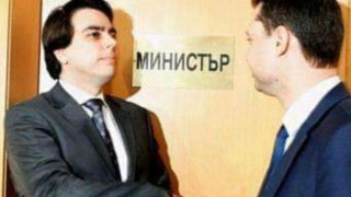 ШОКИРАЩО: ГЕРБ имат секс компромат за Асен Василев и го държат изкъсо