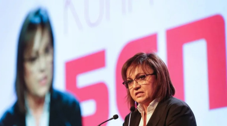 Корнелия Нинова потулила разследване за трафик на жени срещу неин депутат–касичка?