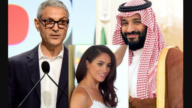 Меган Маркъл забърка гореща афера със саудитското кралско семейство Херцогинята