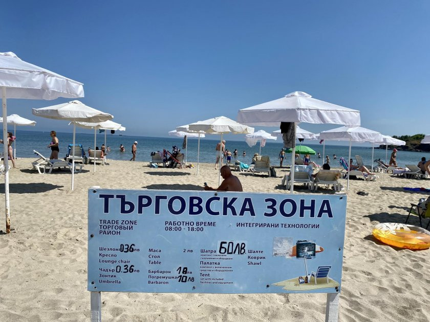 В България на море: Вижте какви са цените за чадър и храна - Снимка 4