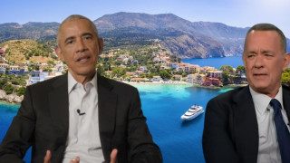 Семейство Обама се плацика с Том Ханкс в Гърция