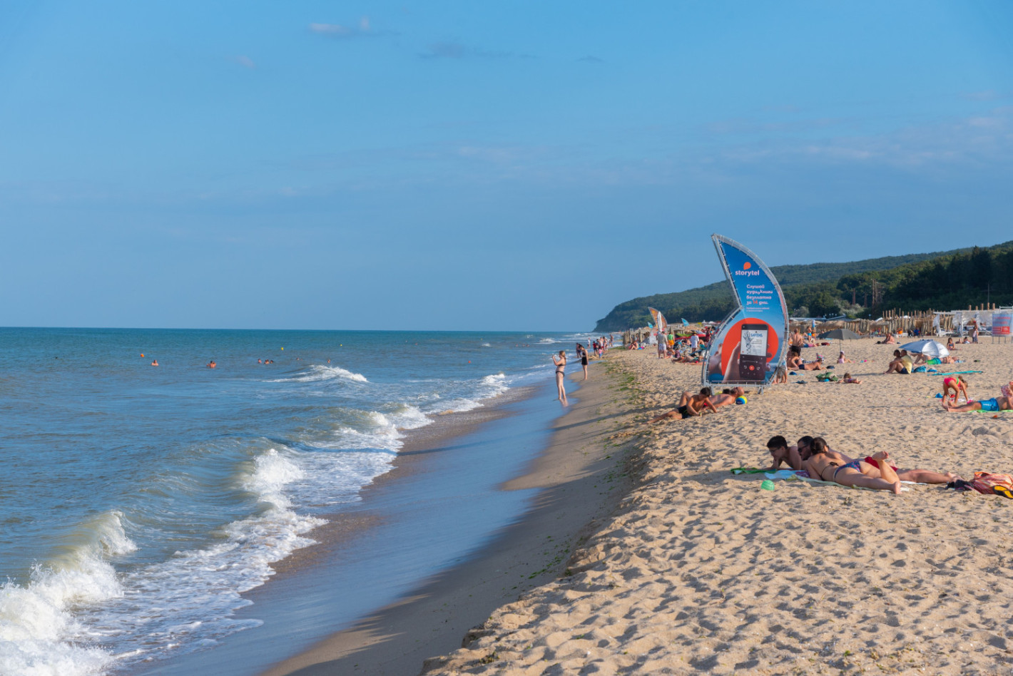 Ето кой е най-дългият плаж в България