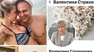 Скандал: Проваленият зам.-кмет на Перник Денислав Захариев бута леля си за областен управител при ПП-ДБ (СНИМКИ)