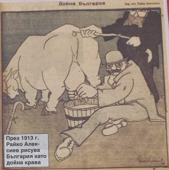 България е изобразена като дойна крава в календар от 1895 г.
