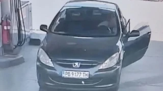Пловдивски шофьор с „Пежо“ зареди гориво в Несебър, а след това постъпи лошо
