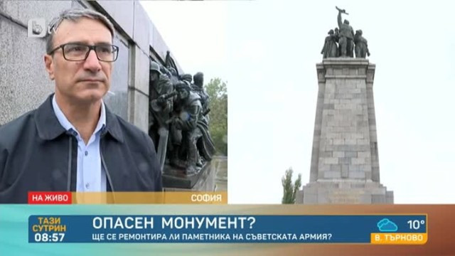 След като “изсече” Борисовата градина, Трайчо Трайков варди МОЧА за кефа на Митрофанова