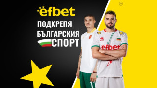  Съдбоносен уикенд за българския спорт – „ лъвовете “ с тежки задания на два фронта 