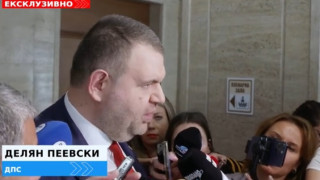Пеевски: Енергийният министър да си заминава, ако не изпълни това!