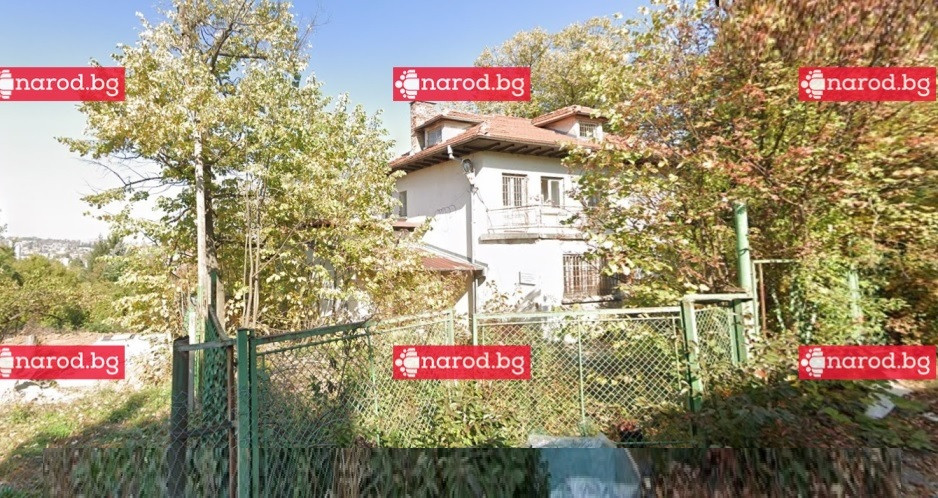 Здравният министър Христо Хинков продава 2039 кв. м топ терен с 2-етажна къща под Витоша (ПЪРВА ЧАСТ + СНИМКИ) - Снимка 2