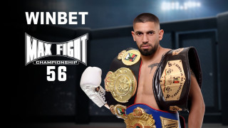 WINBET ще бъде официален партньор на MAX FIGHT 56