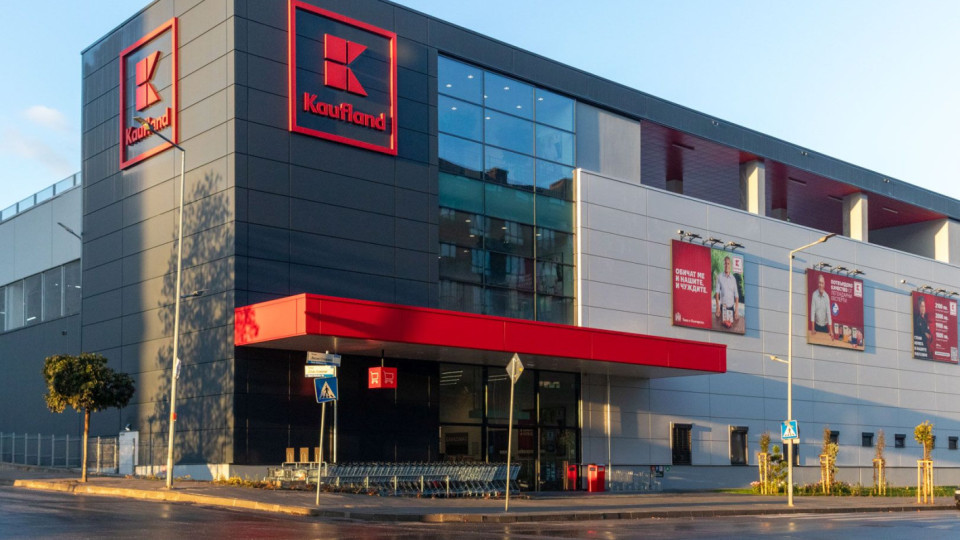 Kaufland откри своя „най-технологичен“ хипермаркет в столичния квартал „Манастирски ливади“