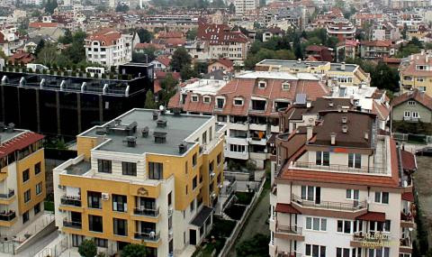Цените на имотите в София продължават да вървят стремглаво нагоре