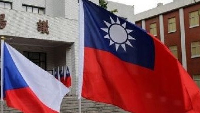 Тайван няма официални дипломатически връзки с никоя европейска държава освен