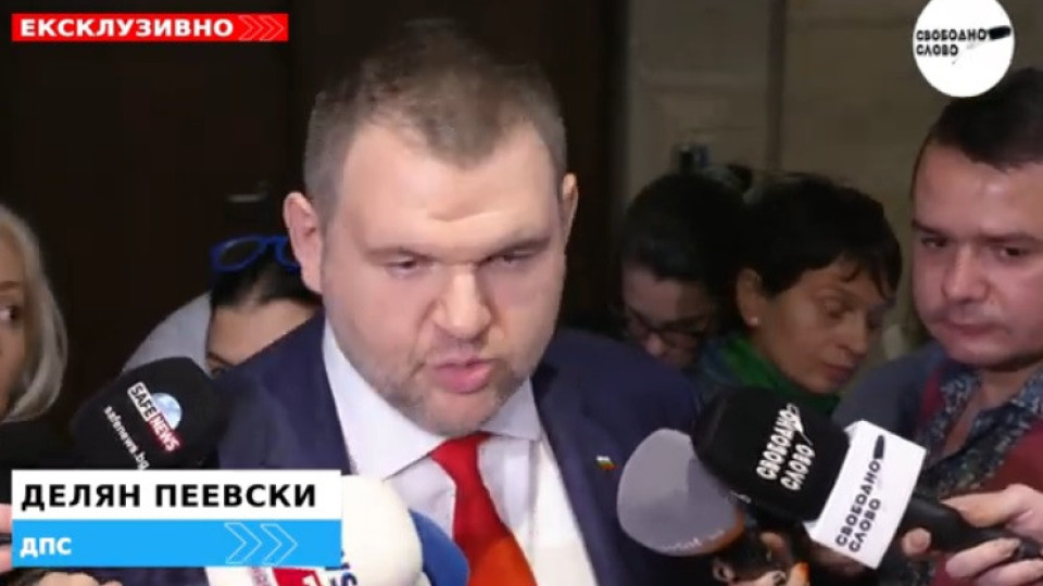Пеевски: Ако не се приеме отпадане на дерогацията, ще смятаме, че Путин е взел властта в България