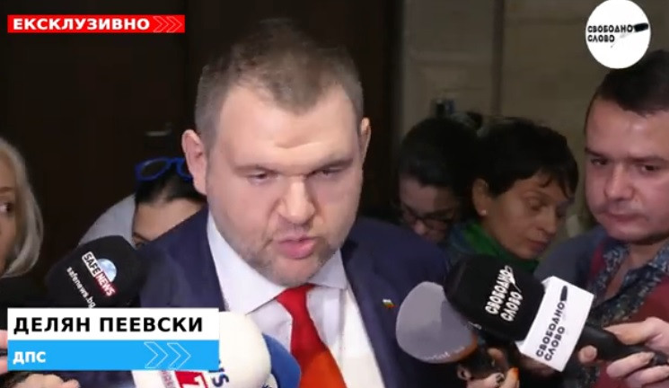 Пеевски: Ако не се приеме отпадане на дерогацията, ще смятаме, че Путин е взел властта в България