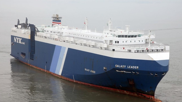 Корабът Galaxy Leader, който е бе отвлечен край Йемен, принадлежи