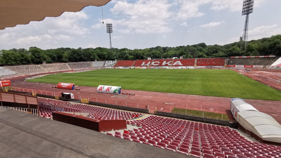 Официално: ЦСКА бута стадиона след дербито с „Лудогорец“, мачът ще е исторически