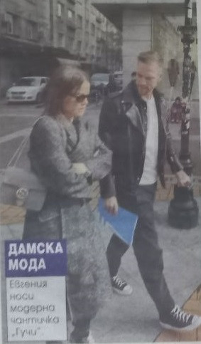 Ваня Джаферович награби Евгения на светофара - Снимка 5