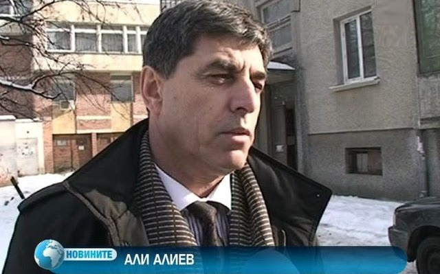 Уникум: Рецидивистът с 5 акта Али Алиев пази „реда и законността“ в Севлиево (ДОКУМЕНТ)