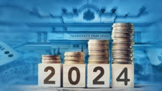 Депутатите решиха: Ето важните неща в Бюджет 2024