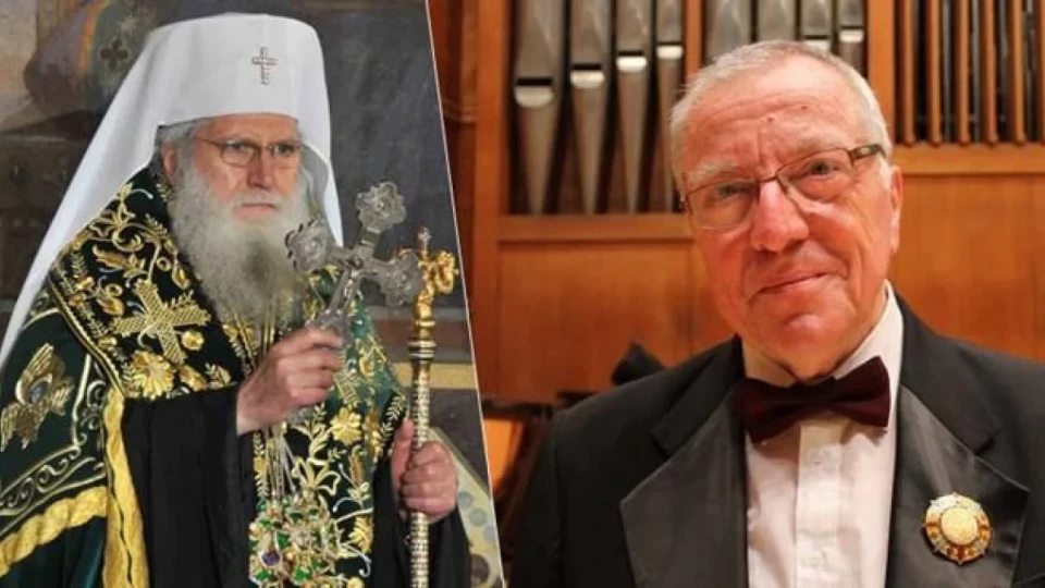 Все още не са информирали патриарх Неофит за кончината на брат му