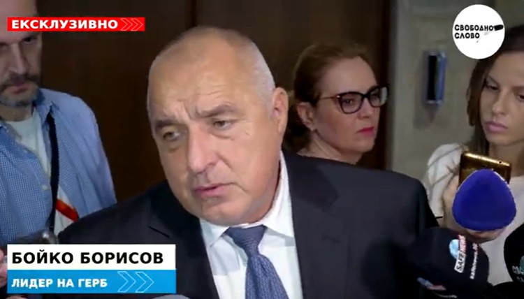 Ексклузивно! Борисов: ГЕРБ не може да прави повече компромиси! Смяната на Габриел като външен министър може да провали ротацията! (ВИДЕО)