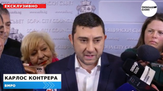 Ексклузивно ! Карлос Контрера “ВМРО”: Изборът на председател на СОС е временно решение! (ВИДЕО)
