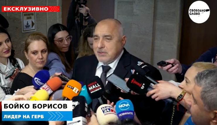 Ексклузивно! Бойко Борисов: Вътрешният министър е министър на България, не на ГЕРБ! (ВИДЕО)