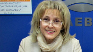  РАЗКРИТИЯ: Коя е доцент Емилияна Конова, вдовицата на Людмил Доктора (ВТОРА ЧАСТ + СНИМКИ) 