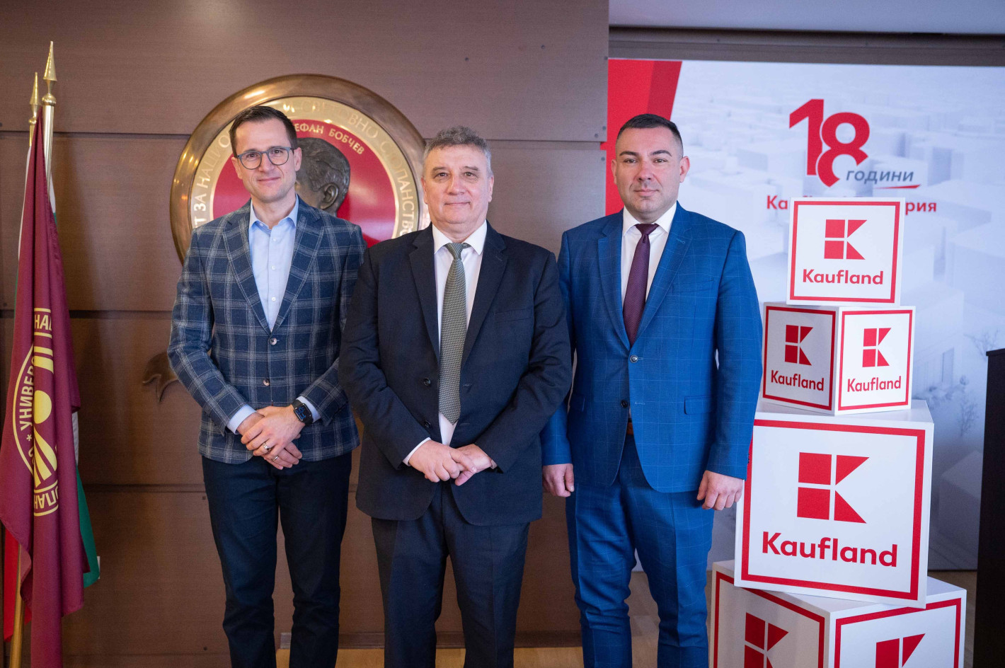 Kaufland отчита близо 2 млрд. лв. дълготрайни инвестиции за 18 години на българския пазар