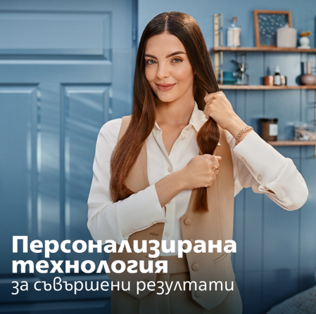 Грижа у дома като след фризьорски салон с Philips Beauty в Техномаркет 