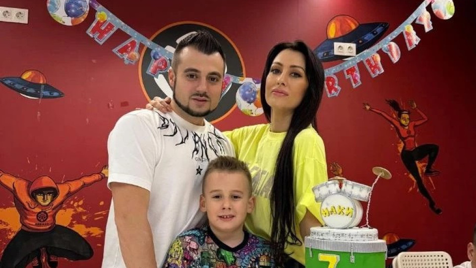 Синът на Джена и Малкия Канар отпразнува 7-ия си рожден ден с пищно парти в столичен клуб