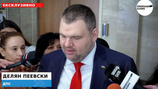 Ексклузивно! Делян Пеевски: Ако някой от ДПС бъде поканен за министър, няма да приеме! (ВИДЕО)