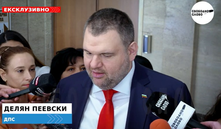 Ексклузивно! Делян Пеевски: Ако някой от ДПС бъде поканен за министър, няма да приеме! (ВИДЕО)