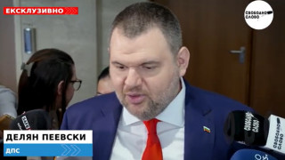 Ексклузивно! Пеевски: Може да се случи с Кирил да управляваме, а Борисов да е опозиция! (ВИДЕО)