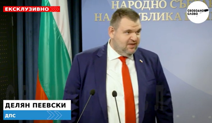 Ексклузивно! Пеевски: Настъпих нечии интереси с това, че през цялото време пазих интересите на България! (ВИДЕО)