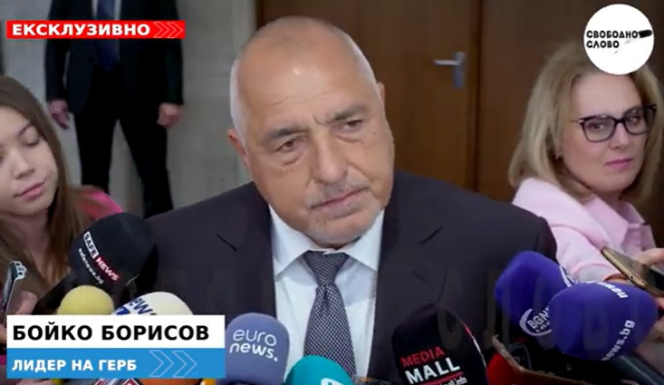 Ексклузивно! Борисов: Ако твърденията за Живко Коцев се окажат истина, ще работим с ПП-ДБ без техни ярки политически лица! (ВИДЕО)