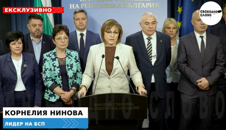 Ексклузивно! Нинова: Прие се едно половинчато и несправедливо решение за пенсионерите! (ВИДЕО)