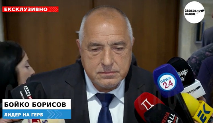 Ексклузивно! Борисов: България не е в Еврозоната, заради последните 3 години, в които ГЕРБ не е на власт! (ВИДЕО)
