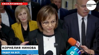 Ексклузивно! Нинова: Искаме оставката на Росен Желязков! (ВИДЕО)