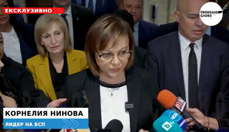 Ексклузивно! Нинова: Искаме оставката на Росен Желязков! (ВИДЕО)