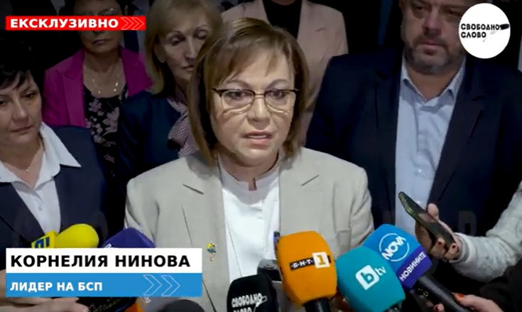 Ексклузивно! Нинова: БСП не се заиграва с никой, въпросът за оставката на Росен Желязков е принципен! (ВИДЕО)