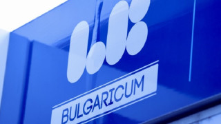  НЕЗАКОННО: Наглеци на кабинета „ Денков ” превзеха „ Ел Би Булгарикум ”, разрушават офиси (ДОКУМЕНТИ) 