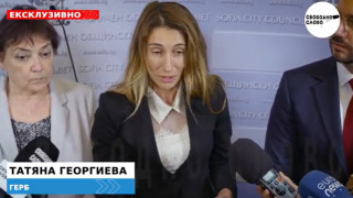 Ексклузивно! Татяна Георгиева, ГЕРБ: Недопустимо е да се агитира предизборно в Столична община, районни администрации и общински дружества