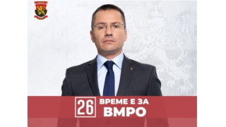 Ангел Джамбазки: Проблемът с Шенген е най-осезаем именно в Русе