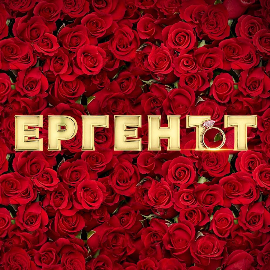 ВЗРИВ!! Чакането свърши: Ето кой е ергенът в "Ергенът" 4! (нищо общо със сладникавите Генчо и Алек - СНИМКИ)