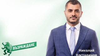 Николай Костадинов: Сривът в доверието  към формацията на ПП-ДБ във Варна подлага под съмнение легитимността на кмета на общината